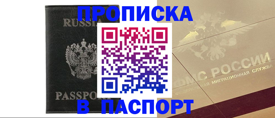 форма 3 в Калуге